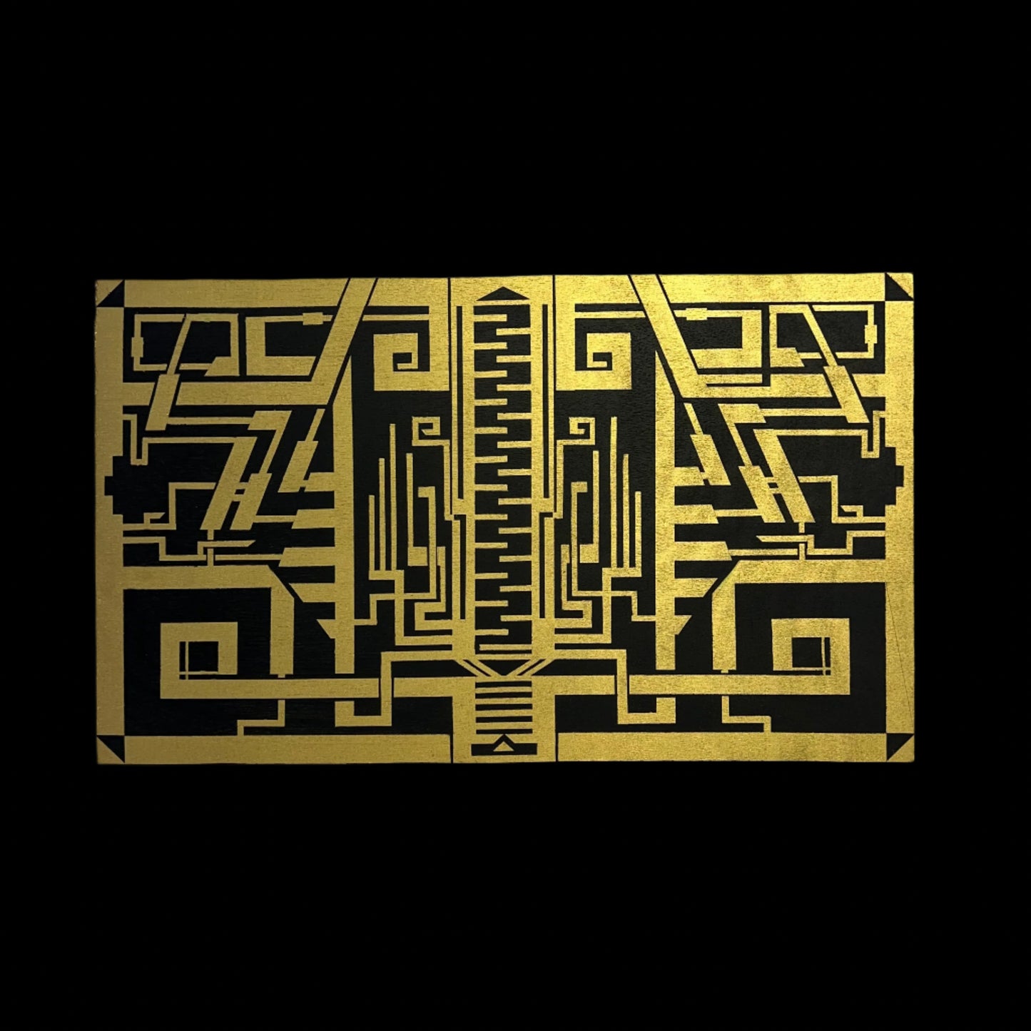 Egyptian