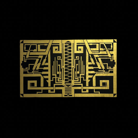 Egyptian